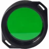 Фильтр ARMYTEK AF-34 A006FD